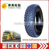 NEW Pattern Tyre Truck Tyre Used Truck Tires 6.00-13 6.00-14 Tires thumbnail-1