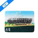 Beijing Tourism The Bird's Nest The Souvenirs for Sale thumbnail-1