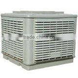 Cooling Moisture Air Cooler thumbnail-1