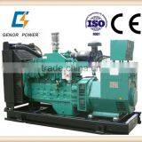 With Cummins Diesel Engine Electric 180kva Generator Price thumbnail-1