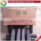 Smoke-free Tasteless Mechanism Charcoal Barbecue Charcoal thumbnail-5