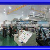 Cina Big Size Tarpaulin Extrusion Coating and Laminator Manufacture
