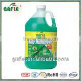 Buy Windshield Washer Fluid for Cleaning and Removing Bug thumbnail-1