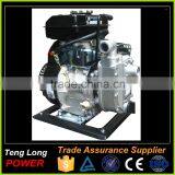 4 Stroke Self-priming Petrol Pump In Indonesia Pompa Air Sentrifugal thumbnail-2