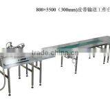 Plastic Conveyor Belt thumbnail-1