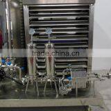 Perfume Liquid Clarification and Sterile Freezing Filtration Making Machine thumbnail-3