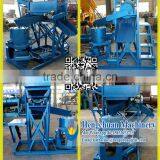 Hengchuan Centrifugal Concentrator For Good Work Gold Mining Machine thumbnail-5