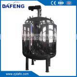 2016 New High Speed Emulsifying Industrial Food Blender and Industrial Blender for Cosmetic Manufacturing thumbnail-6