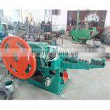 Factory Supplier Automatic Cement Nail Machine Price thumbnail-1