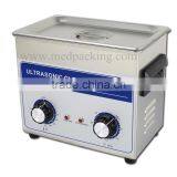 JP-020 Domestic Ultrasonic Cleaning Machine Glass Parts Circuit Laboratory Cleaner thumbnail-4