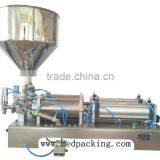 10-300ml Double Heads Cream Shampoo Cosmetic Automatic Filling Machine thumbnail-2