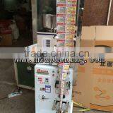 1-50g Dosing and Packing Machine for Powder or Bean or Tea or Peanut thumbnail-3