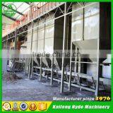 10T Maize Seed Processing Plant From Hyde Machinery Manufacturer thumbnail-4