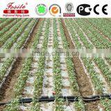 Irtigation System High Quality Plastic Drip Irtigation Pipe thumbnail-5