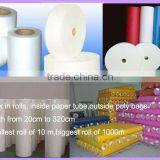 ECO-friendly Nonwoven Anti-U/V Farmland Cultivating Bag thumbnail-2