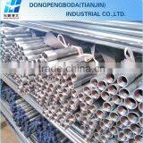 UL 1242 ANSI C80.6 gi Conduit IMC Conduit thumbnail-4