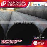 Golden Supplier Spiral Helix 200 Spiral Pipe Machine Helical Welded Pipe} thumbnail-5