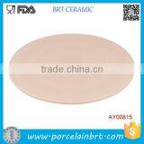 Ceramic Round Pizza Stone
