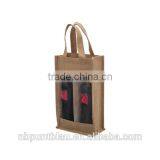 Jute Double Bottle Bag Wine Gift Bag thumbnail-1
