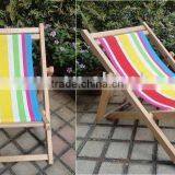 Stocklot Beach Chair thumbnail-1