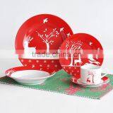 16pcs Ceramic Dinnerware Set With Decal thumbnail-1