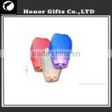 Wholesale Factory Price Paper Ball Custom Sky Lantern No Fire thumbnail-2