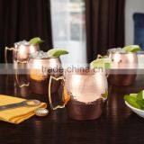 Hot Selling Moscow Mule Cooper Mugs thumbnail-1