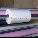 Bopp Pearlized Film thumbnail-1