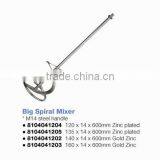 Zinc Coated Grouting Paint Mixer Paddle