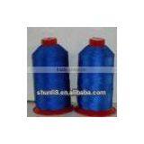 Sewing Thread Suppliers