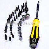 36 Pcs Telecom Set thumbnail-4