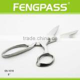 S8-1018 20.3cm 2Cr13 Stainless Steel Blade With Zinc Alloy Handle Tailoring Scissors thumbnail-3