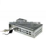 Smart Metal Box Mouse Trap SX-5015 thumbnail-4