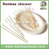 Wholesale High Quality Skewer Wholesale Skewer Shawarma/bamboo and Wooden Bbq Skewer thumbnail-4