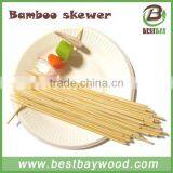 Quick Release Skewer/bamboo Skewer thumbnail-4