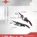 Promotional Funny Metal Wine Corkscrew Wine Opener thumbnail-1