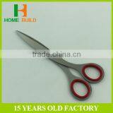 Factory Price HB-S6006 Stainless Steel Soft Handle Scissors thumbnail-5