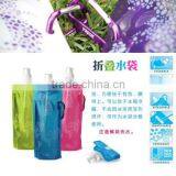 Plastic Drinking Water Bottle thumbnail-1