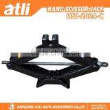 2016 ATLI 2.0T Hand Scissor Jack thumbnail-1
