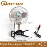 12V/ 24V Mini Electric Fan Oscillating Car Fan thumbnail-2