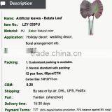 Artificial Palm Leaves Outdoor Leaves Wall Artificial Leaves thumbnail-2