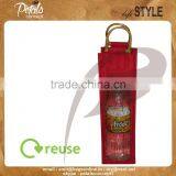 Nylon Wine Bag With Window thumbnail-1