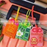 Personalised Soft Pvc 3D Luggage Tag Wedding Favor thumbnail-1