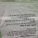 Animal Feed PP Woven Packing Bag thumbnail-3