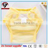 Shuoyang Professional Baby Diaper Manufacturers in China thumbnail-2