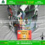 Usa Style Womens Pants 2016 Cream Quality Used Clothing From China thumbnail-5