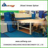 HXPF-1500 Seamless Veneer Splicing Machine thumbnail-4