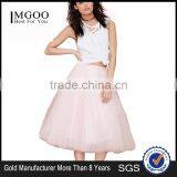 MGOO Fashion Design Korea Style Women Pink Skirts Tutu Ball Gown Mesh Romantic Knee Length Skirts 15146A236 thumbnail-1