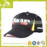 Embroidery Trucker Baseball Hat High Quality Cheap Snapback Baseball Cap thumbnail-1