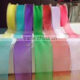 Red Organza Ribbon thumbnail-4